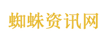 学生涉偷渡招募被抓微信有20万